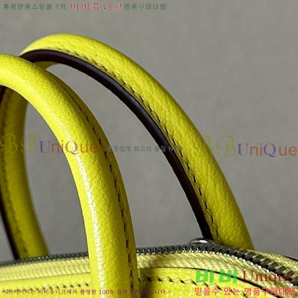 #�����޽� ������ �̴� 18CM B0180240-41