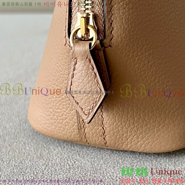 #�����޽� ������ �̴� 18CM B0180240-5