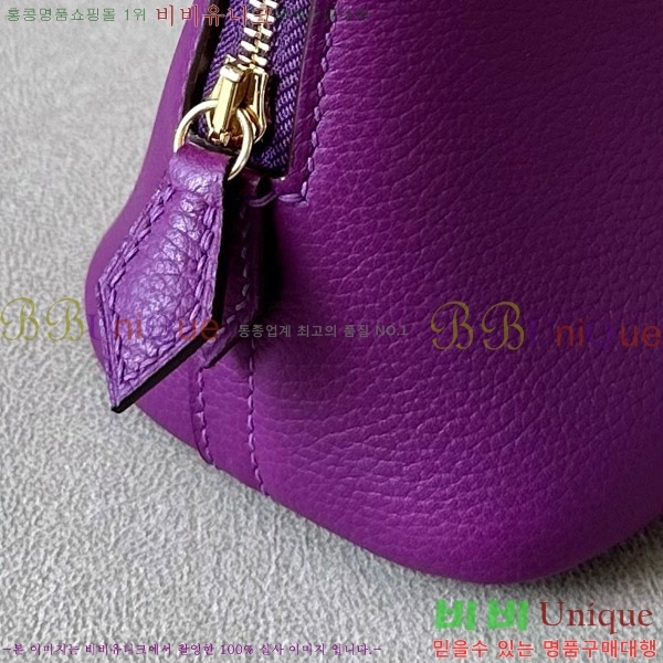 #�����޽� ������ �̴� 18CM B0180240-6