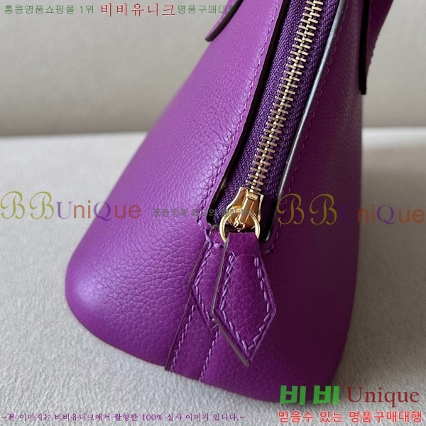 #�����޽� ������ �̴� 18CM B0180240-6