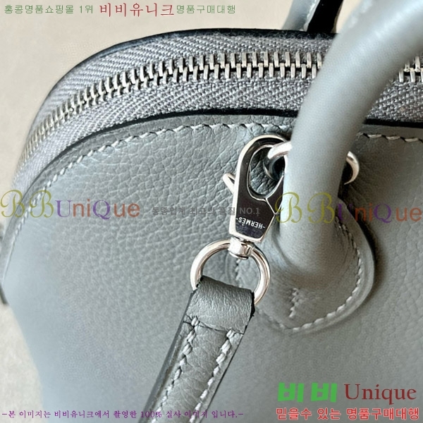 #�����޽� ������ �̴� 18CM B0180240-11