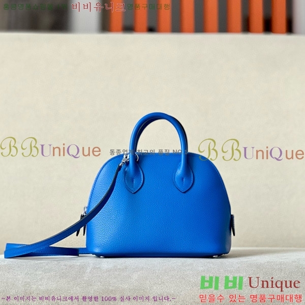 #�����޽� ������ �̴� 18CM B0180240-15