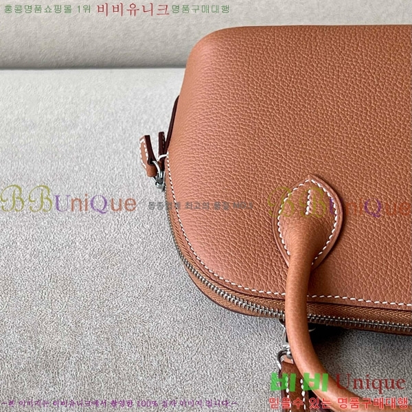 #�����޽� ������ �̴� 18CM B0180240-18