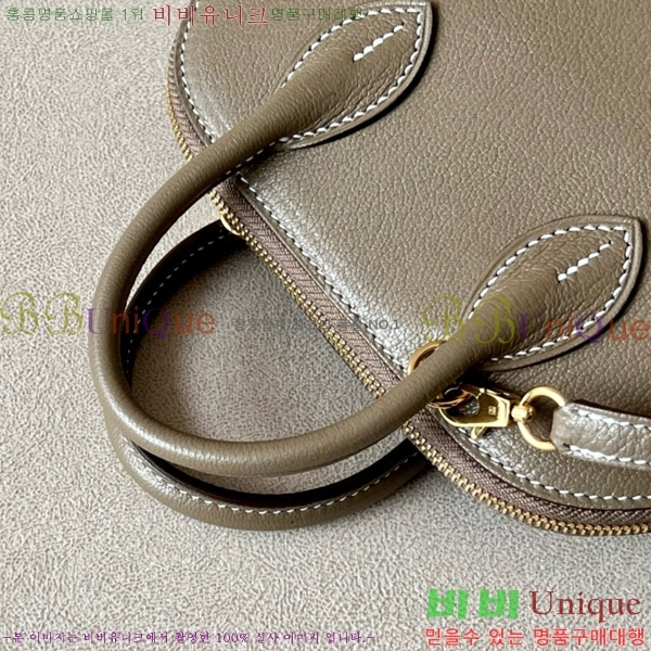 #�����޽� ������ �̴� 18CM B0180240-30