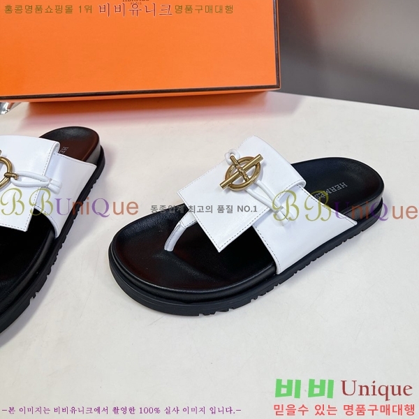 �����޽� ���� ������ �������� H245585-2