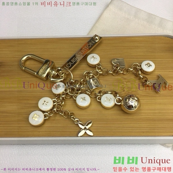 ���̺��� ŰȦ�� M0910972-2