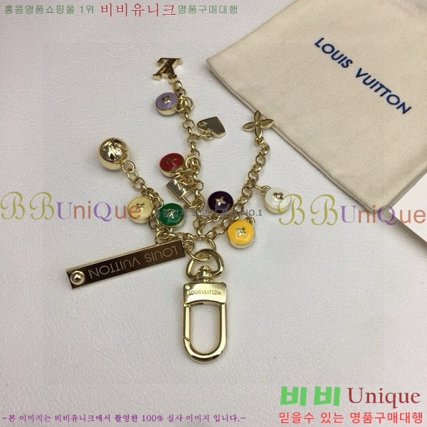 ���̺��� ŰȦ�� M0910972-3