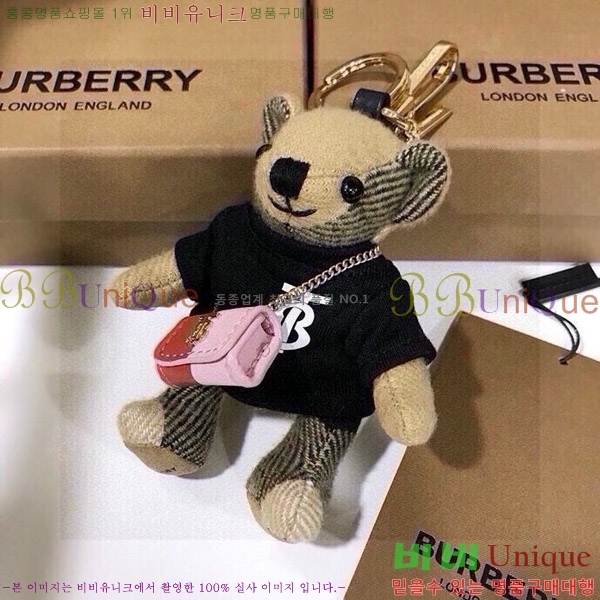 ������ �丶�� ���� �� 11BU240716-2