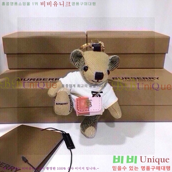 ������ �丶�� ���� �� 11BU240716-3