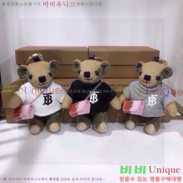 ������ �丶�� ���� �� 11BU240716-3