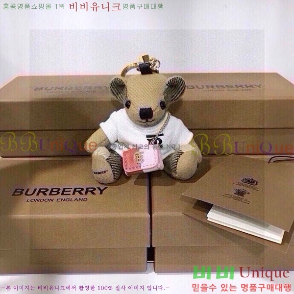 ������ �丶�� ���� �� 11BU240716-3