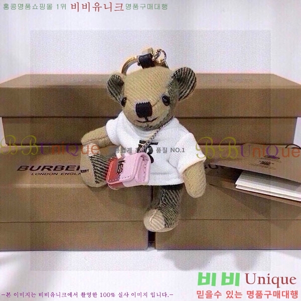 ������ �丶�� ���� �� 11BU240716-3