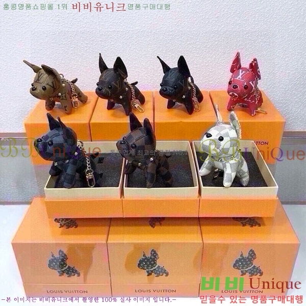 ���̺��� �ҵ� ŰȦ�� LV859615-5