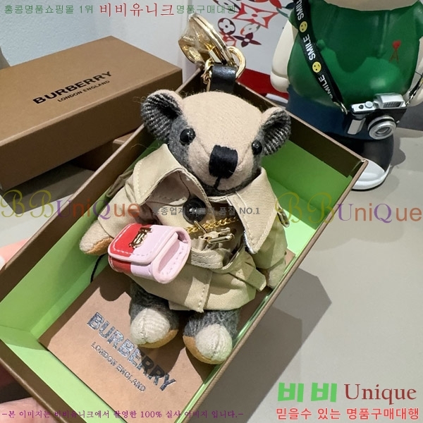 ������ �丶�� ���� �� 11BU241755-1