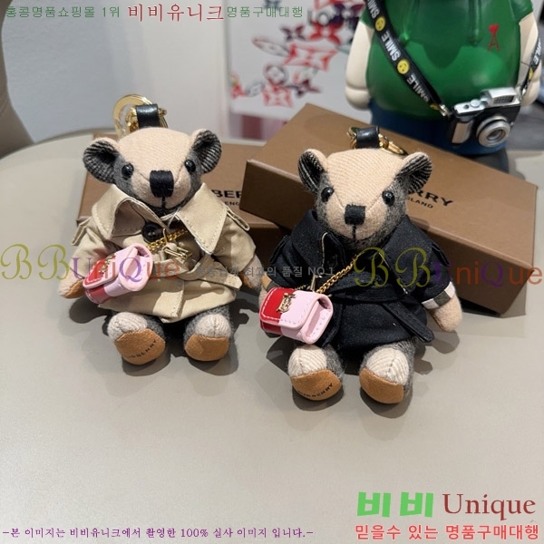 ������ �丶�� ���� �� 11BU241755-2