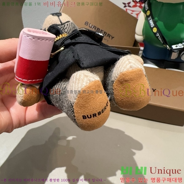 ������ �丶�� ���� �� 11BU241755-2