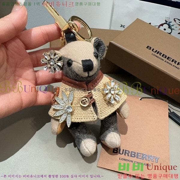 ������ �丶�� ���� �� 11BU241754