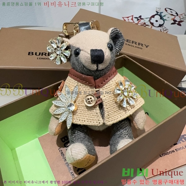 ������ �丶�� ���� �� 11BU241754