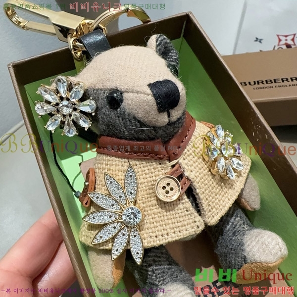 ������ �丶�� ���� �� 11BU241754