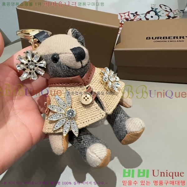 ������ �丶�� ���� �� 11BU241754