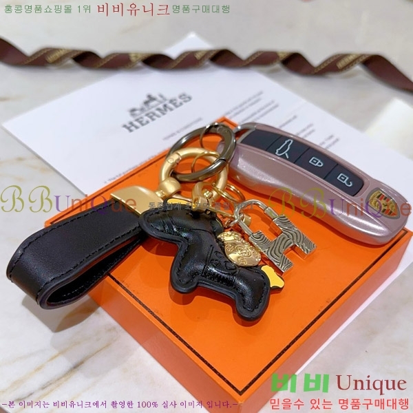 �����޽� ŰȦ�� HE972634-1