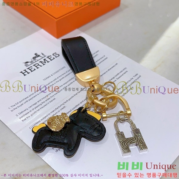 �����޽� ŰȦ�� HE972634-1