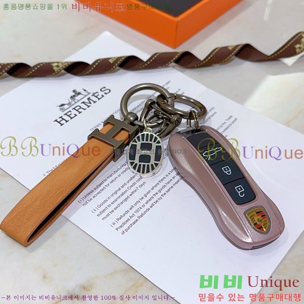 �����޽� ŰȦ�� HE972634-3