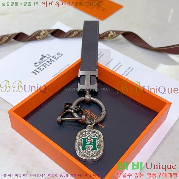 �����޽� ŰȦ�� HE972634-5