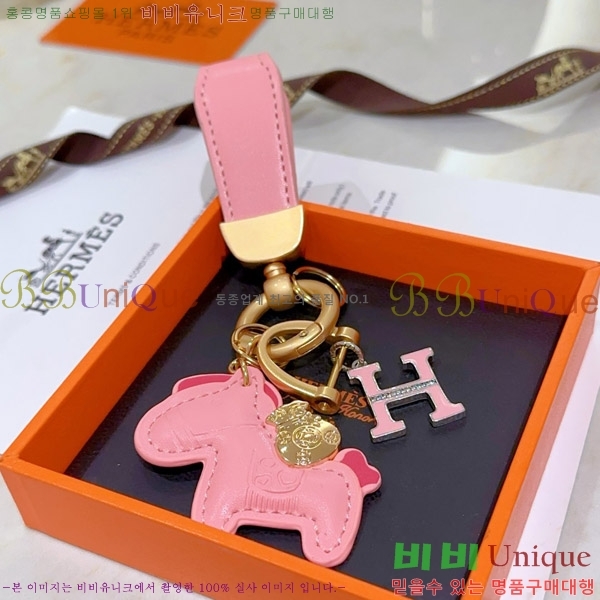 �����޽� ŰȦ�� HE972634-7