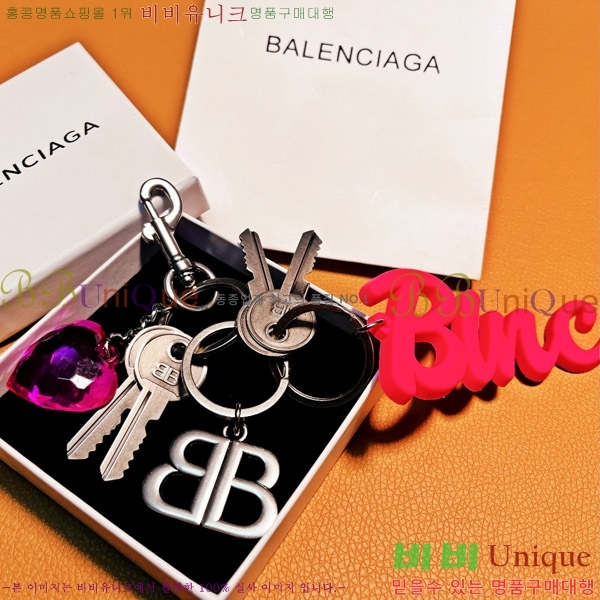 �߷��þư� Ű�� BA8554765-1