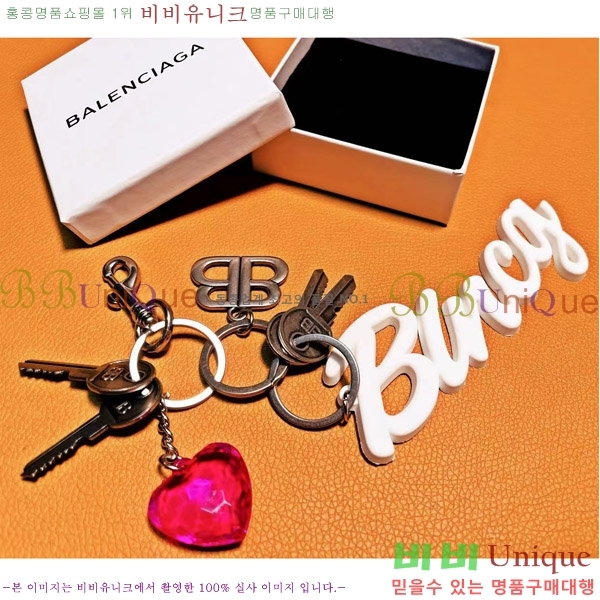 �߷��þư� Ű�� BA8554765-2