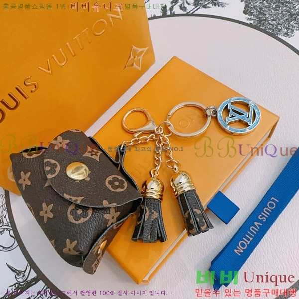 ���̺��� ŰȦ�� L51972633-3