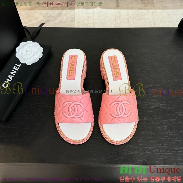 ���� ���� ���� 31CH4708142-3