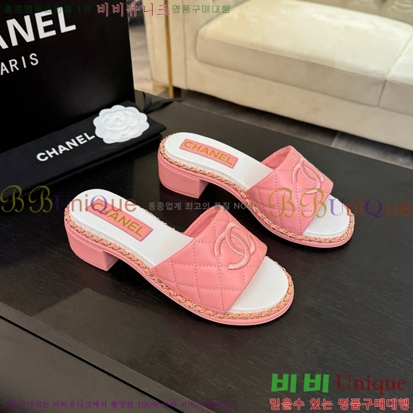 ���� ���� ���� 31CH4708142-3