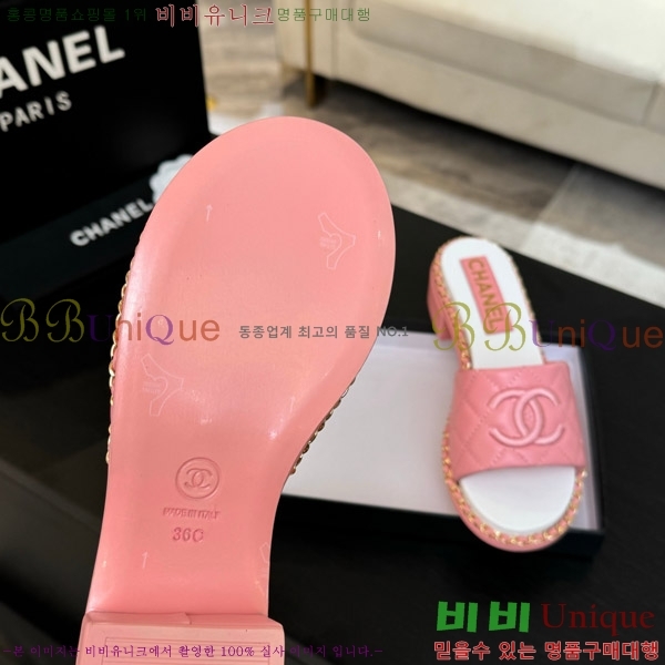 ���� ���� ���� 31CH4708142-3