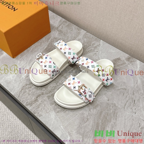 ���̺��� LV x TM LV ���� �÷� ����Ʈ ���� 23LV452426-3