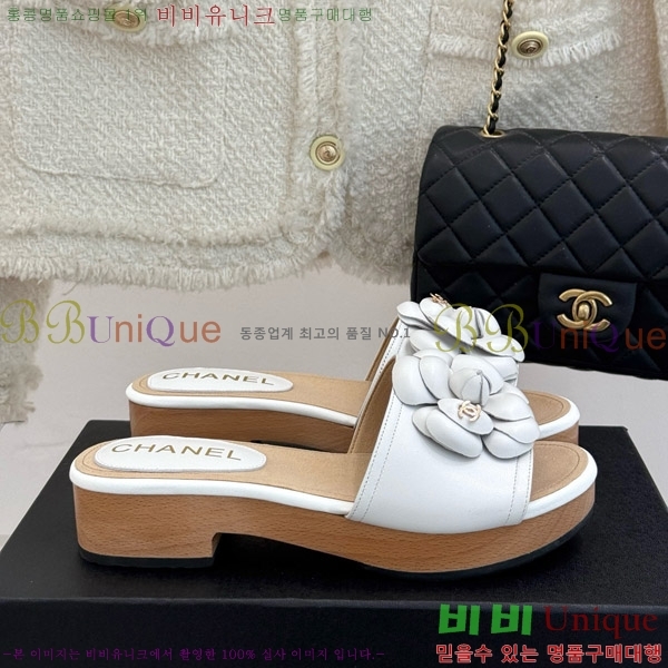     32C7158156-9 ~4cm