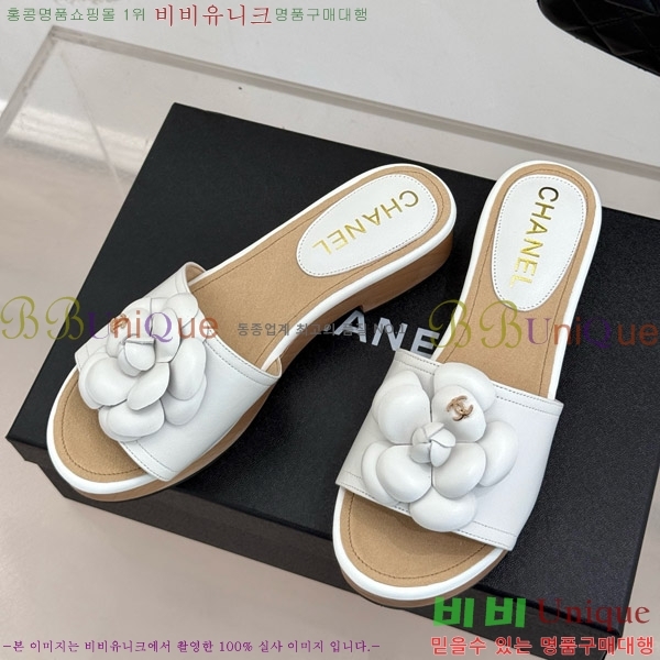    32C7158156-9 ~4cm