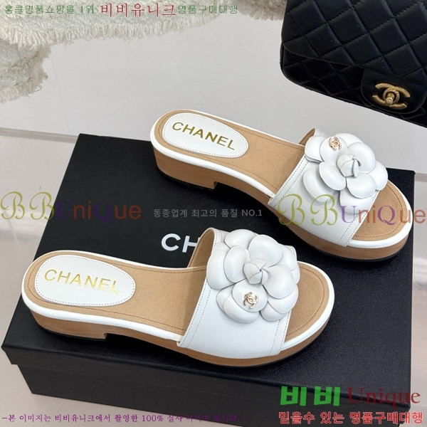     32C7158156-9 ~4cm
