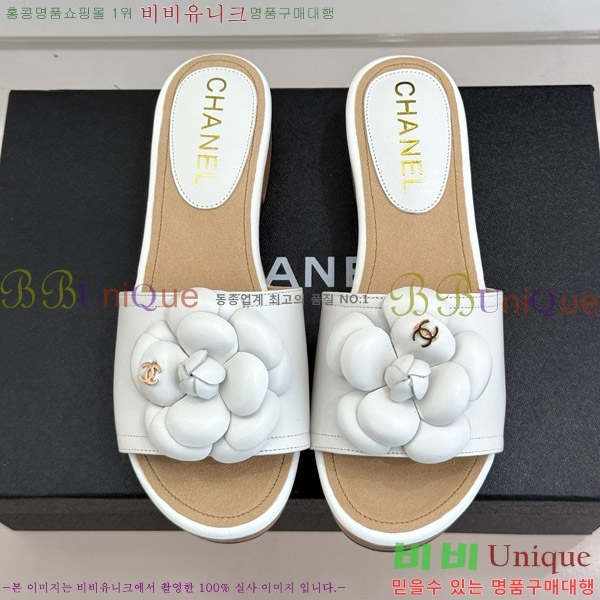     32C7158156-9 ~4cm