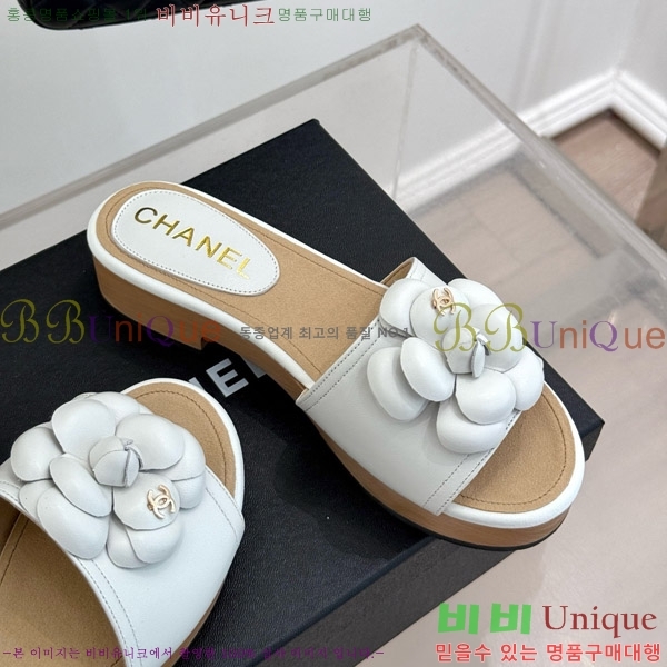     32C7158156-9 ~4cm