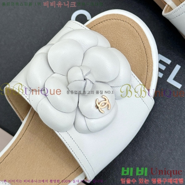     32C7158156-9 ~4cm