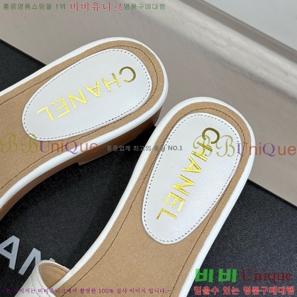     32C7158156-9 ~4cm