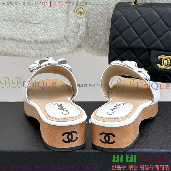     32C7158156-9 ~4cm