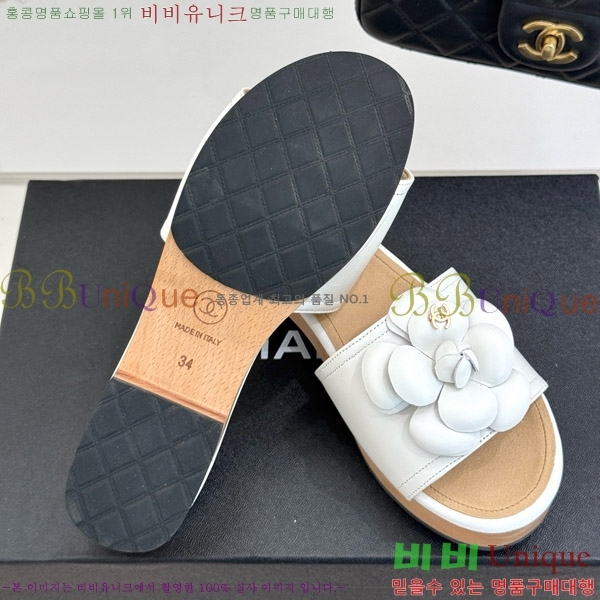     32C7158156-9 ~4cm