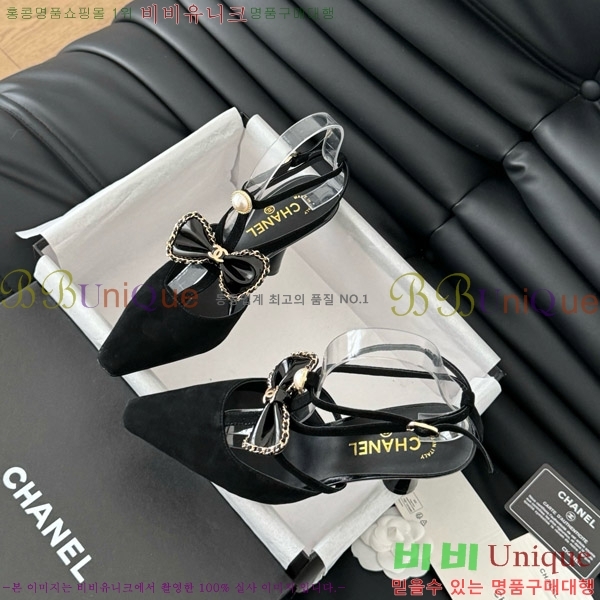 ���� ������ ���� 31D713110-4 �� 8cm