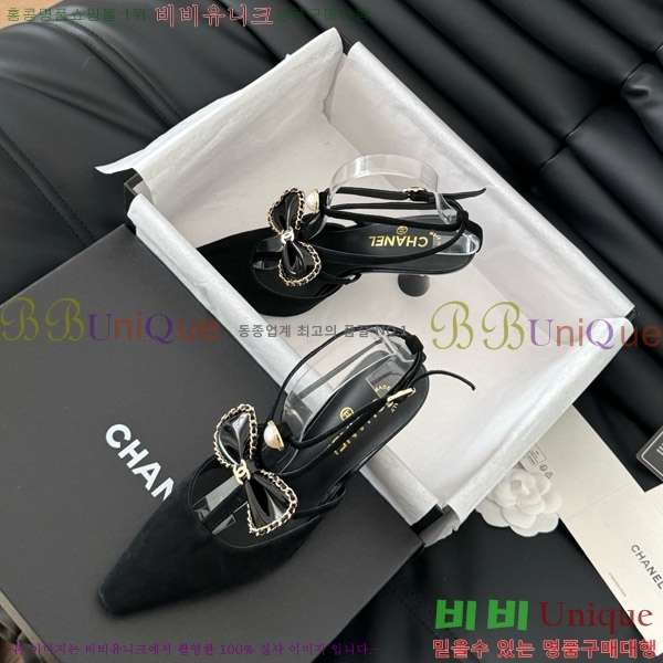 ���� ������ ���� 31D713110-4 �� 8cm