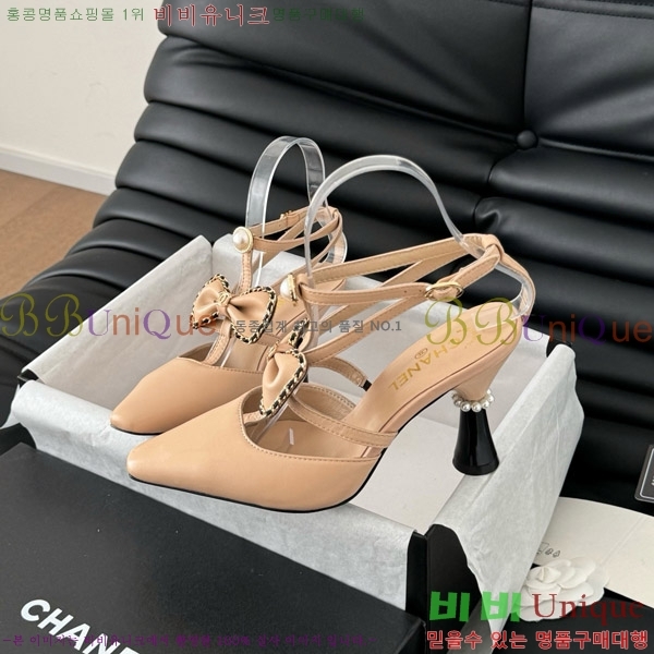 ���� ������ ���� 31D713110-3 �� 8cm