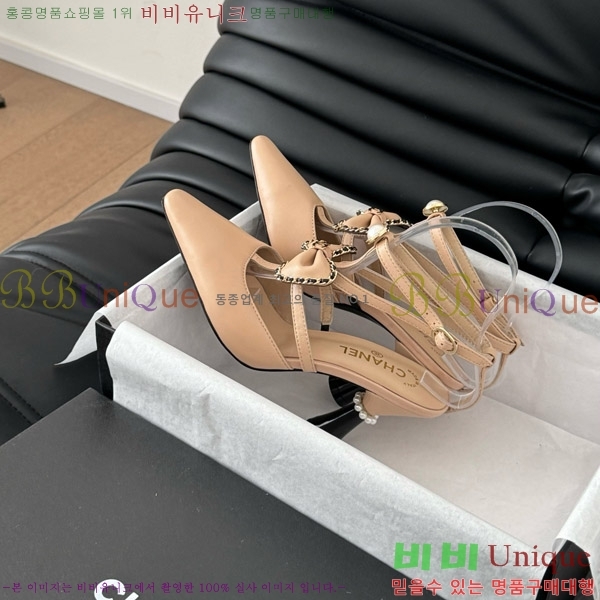 ���� ������ ���� 31D713110-3 �� 8cm