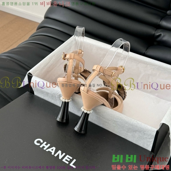 ���� ������ ���� 31D713110-3 �� 8cm